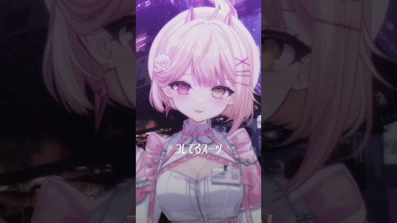 けっかおーらい #kekkaorai #kocchinokento #けっかおーらい #vtuber #馬來西亞vtuber #翻唱 #myheroacademia | MYViki