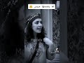 أحرقى نفسك على ربيع