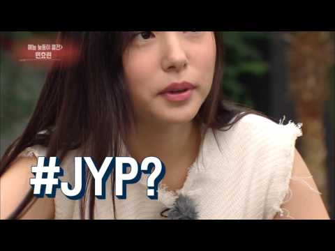 연예가 중계 - 민효린, "100% 자연 코, 눈-치아만 성형” 솔직. 20160528