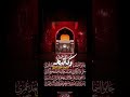 خلصن بجي عيوني الرادود مسلم الوائلي متابعه ولايك فضلا وليس امرآ تصميمي ستوريات حسينيه