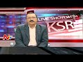 Special Debate on Call Money Racket in Vijayawada