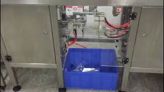 Compact Single-Station Automatic Bagging Machine: Full Automation in Minimal Footprint