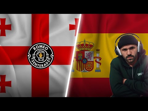 რომი საუბრობს თოფურიაზე