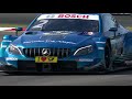 Results & Highlights Qualifying 2 - DTM Nürburgring 2018