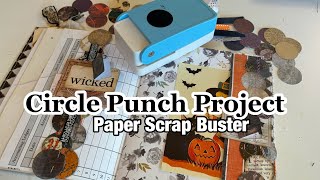 видео: Идея для использования круглых дыроколов/обрезков в ваших журналах | многослойный пояс/карман | 1... картинка: Идея для использования круглых дыроколов/обрезков в ваших журналах | многослойный пояс/карман | 1...