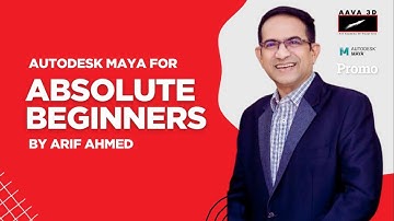 Maya for Absolute Beginners in Bangla (Udemy Course)