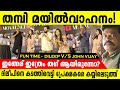      dileep vs john vijay fun   thankamani promotion