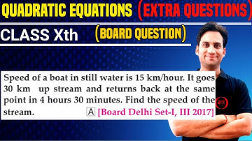 Speed of a boat in still water is 15 km per hour. It goes 30 km upstream and returns back at the