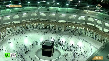 الشيخ / أحمد محمد عامر   رحمه الله ـ سورة النور ـ الحرم المكي