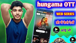 How to Watch Hungama OTT Web Series for Free | How to Use Hungama OTT App | Hungama OTT screenshot 5