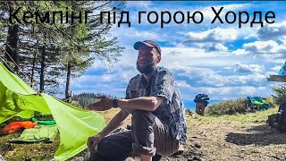 #2 Хорде , похід в карпати з тентом , a trip with a tarp