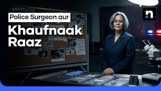 Karachi’s Darkest Crimes | 30 Years of Secrets | Dr Rohina Hassan | Nukta True Crime