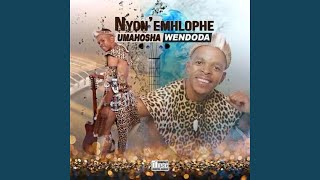 Umahosha wendoda