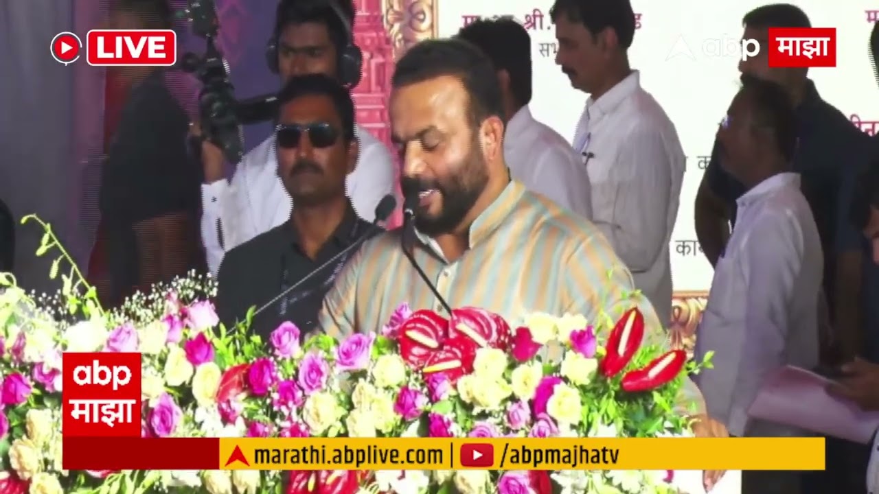 Jaykumar Gore Speech Latur गोपीनाथ मुंडेंचा भव्य पुतळ्याचं अनावरण, जयकुमार गोरेंनी व्यक्त केलं मनोगत