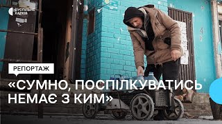 «Ніхто не витримує таке»: як живуть на Північній Салтівці