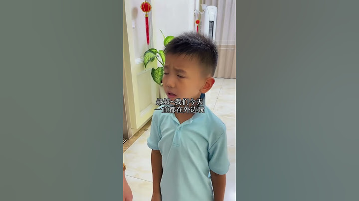 小然哥不小心拍到杀人犯，还被对方发现，该怎么逃脱呢？#萌娃#亲子#儿童安全#安全常识