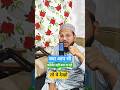 how to become a content creator। youtube par video kese banaye#shortvideo #contentcreator #podcast