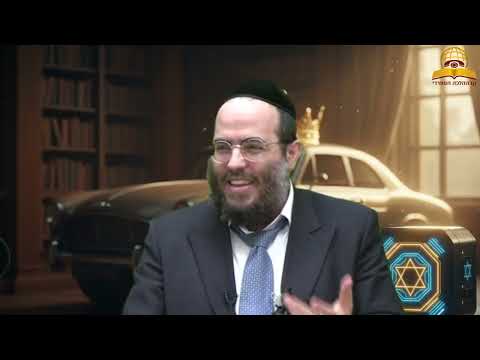 סוד חשבון הבנק השמימי - שיעור מחזק ומטלטל | הרב שלמה ברוורמן
