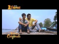 Guti Malhar Trailer | Bengali Movie Trailer