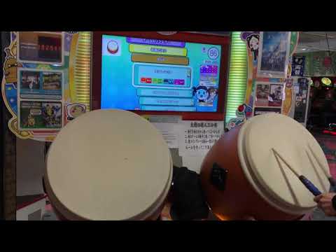 【太鼓の達人 ニジイロ】スクロール・ミカ 全良