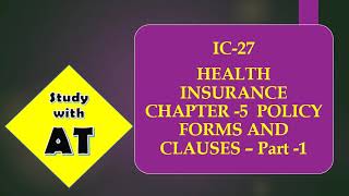 IC 27 Chapter 5 #StudywithAT#Fellowship