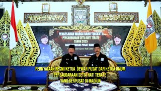 Download Lagu PERNYATAAN KETUA DEWAN PUSAT DAN KETUA UMUM PERSAUDARAAN SETIA HATI TERATE YANG BERPUSAT DI MADIUN MP3 Download Lagu PERNYATAAN KETUA DEWAN PUSAT DAN KETUA UMUM PERSAUDARAAN SETIA HATI TERATE YANG BERPUSAT DI MADIUN MP3