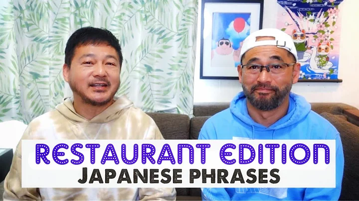 Easy Japanese Phrases for Ordering at a Restaurant | Watch Before Your Trip to Japan - DayDayNews