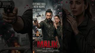 milk movie upload date 28 may