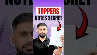 UPSC Notes Making Strategy for Faster Revision | UPSC Prelims 2026