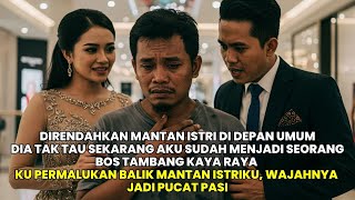 Download Lagu DIRENDAHKAN MANTAN ISTRI DI MALL DIA GA TAU SEKARANG AKU SUDAH MENJADI SEORANG BOS TAMBANG KAYA RAYA MP3 Download Lagu DIRENDAHKAN MANTAN ISTRI DI MALL DIA GA TAU SEKARANG AKU SUDAH MENJADI SEORANG BOS TAMBANG KAYA RAYA MP3