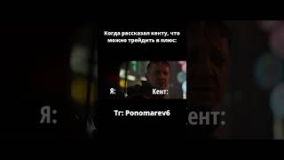 Новости и сигналы в тг: Ponomarev6 #крипта #trading  #фьючерсы #тренды #сигналы #fyp