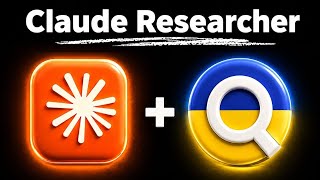 Claude Code + DataForSEO = Perfect SEO/GEO Researcher