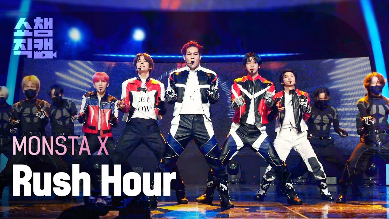 [쇼챔직캠 4K] MONSTA X - Rush Hour (몬스타엑스 - 러시 아워) l Show Champion l EP.417