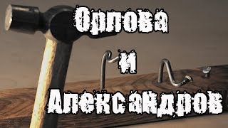 БАРСКИЙ ГНЕВ 2018 русские мелодрамы 2018 новинки сериалы 2018 БАРСКИЙ ГНЕВ 2018 русские мелодрамы 2018 новинки сериалы 2018
