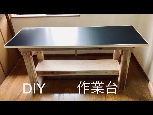 Making a sturdy workbench with home improvement materials