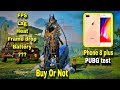 iPhone 8 plus PUBG test in 2026 🔥 | FPS, frame drop, Heat and Lag test | PUBG mobile