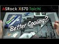 ASrockX570Taichi-マザーボードの変更