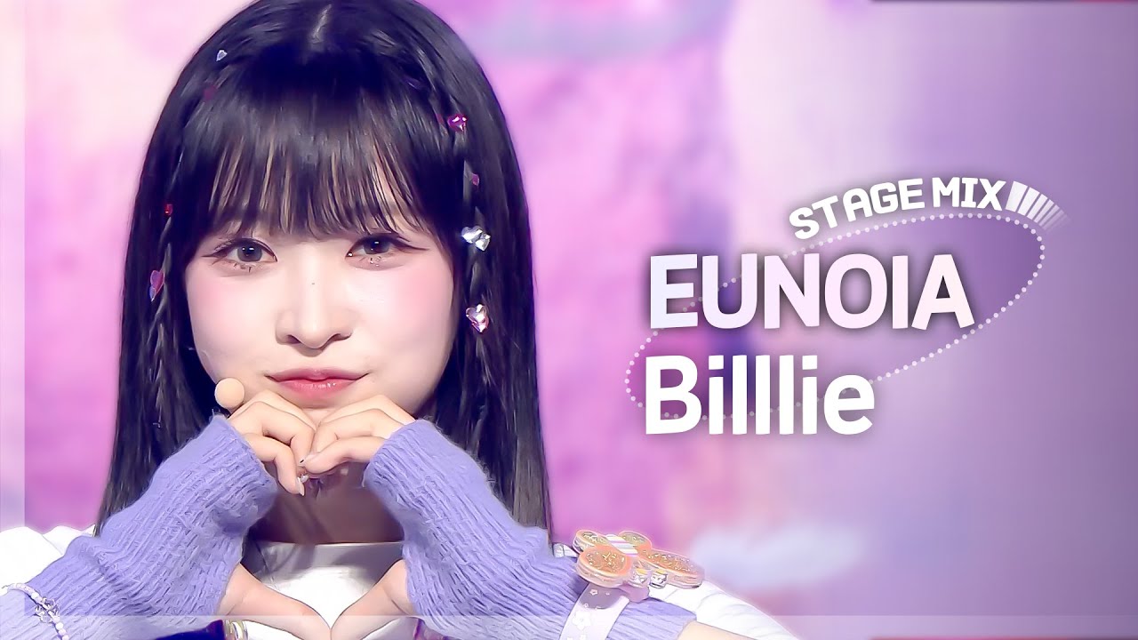 Stage Mix] Billlie - EUNOIA (빌리 - 유노이아) - YouTube