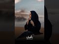 الهول الزين ديمي منت اب الهول الزين ديمي منت اب