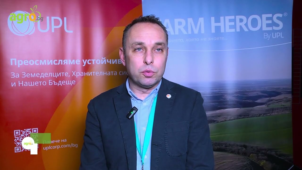 Комплексен подход и устойчиви решения: UPL разширява портфолиото си при житни и рапица