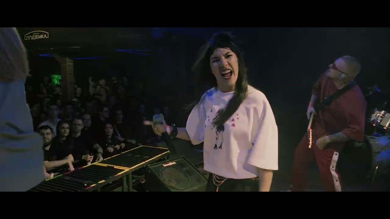 MASTRUEBEAT - Батя качает (Live at Podzemka)