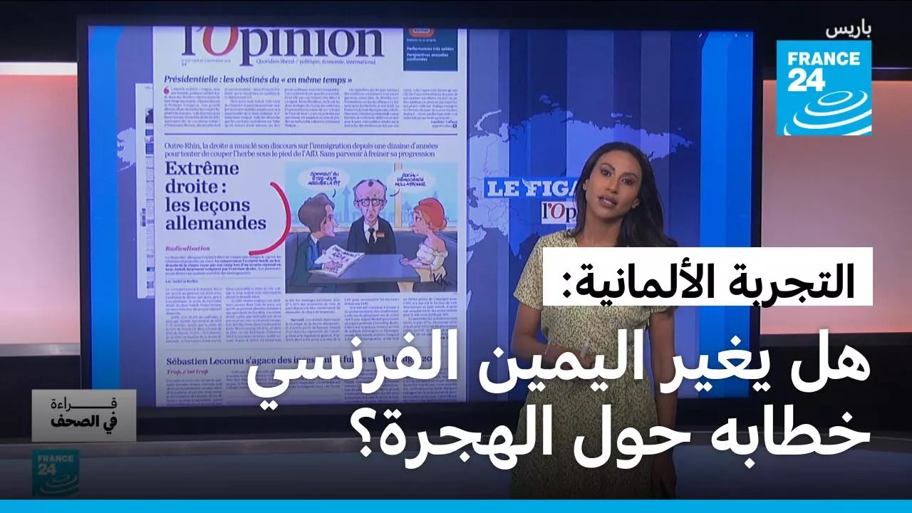 ���������� ����� ������: �� ������ ������ ������� ����� ���������
 - نشر قبل 57 دقيقة