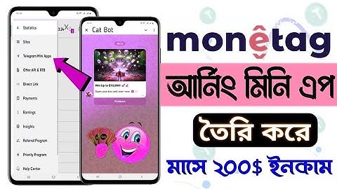 Monetag Earn Bot | Create Telegram bot Mini App  | টেলিগ্রাম বট তৈরি করুন v16