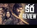 Kara Movie Review | Dhanush | Vignesh Raja | GV Prakash | Mamitha Baiju | #Kara | THYVIEW