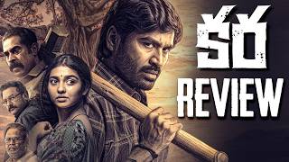 Kara Movie Review | Dhanush | Vignesh Raja | GV Prakash | Mamitha Baiju | #Kara | THYVIEW