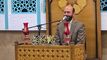 لا أقسم بهذا البلد | مقام النهاوند | سورة البلد | القارئ سعيد طوسي Sheikh Saeed Toosi 2025