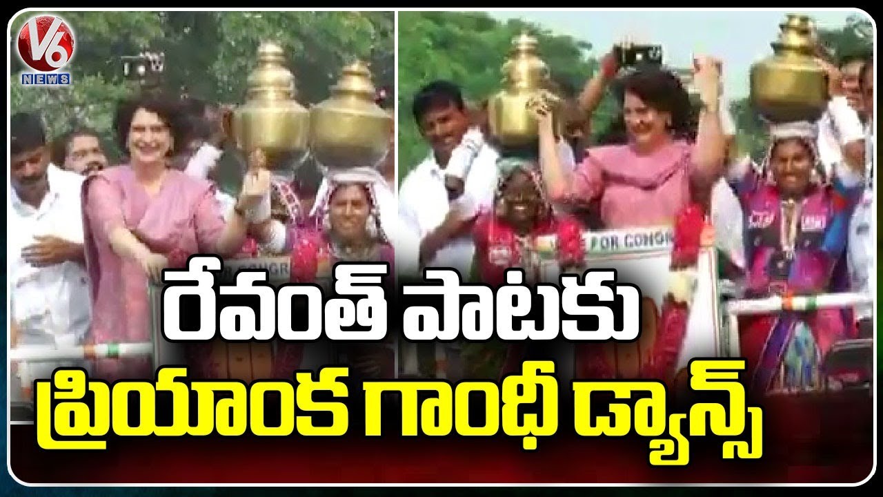 Priyanka Gandhi Dance For Revanth Reddy Song  Congress Road Show  V6 News