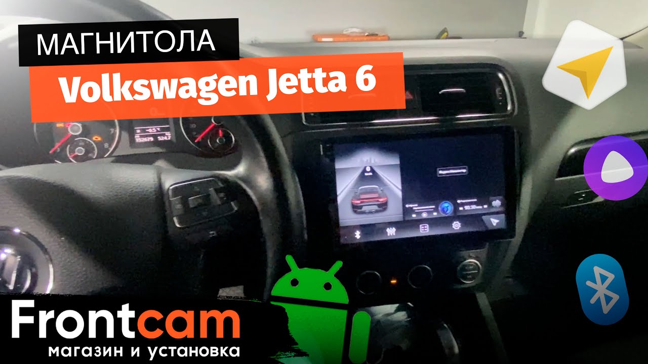 Мультимедиа для Volkswagen Jetta 6 на ANDROID