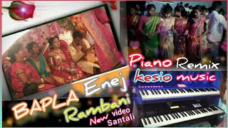 Jhilk Tudu Bapla Enej Rambani New Santali Video Santali Piano Remix Kesio Music Shiblal Murmu