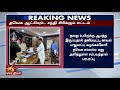 #BREAKING | பாதுகாப்பு வழங்கக்கோரி எஸ்பியிடம் மனு கொடுத்த தவெக எம்எல்ஏ! | Kalaignar News